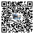 巴林左旗工業(yè)冷水機(jī)添加冷媒要注意什么