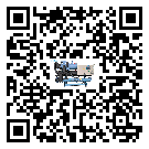廣東省TCU溫控單元滿足于醫(yī)藥行業(yè)反應釜內溫控