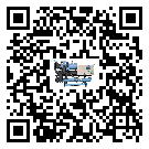 汕尾市風冷式冷水機的操作一定要規(guī)范才能有效運行
