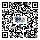 湛江市撬裝一體機高低壓開關(guān)故障原因及排除方法(2)