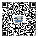 湖北省小型冷凍機(jī)的工作基本原理