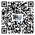 青海省開啟式冷水機結冰的解決方法有哪些？