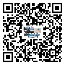 澳門特別行政區(qū)低溫鹽水機組的主要架構有哪些