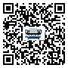 河北省低溫螺桿式的調(diào)試開機(jī)與維護(hù)保養(yǎng)