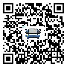 安徽省水冷機(jī)的制熱換熱器的介紹