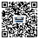 安徽省工業(yè)風(fēng)冷螺桿式冷水機(jī)的兩大制冷方式介紹