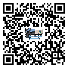 長(zhǎng)寧區(qū)在常溫冷卻控溫設(shè)備安裝時(shí)注意問(wèn)題