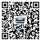 內(nèi)蒙古自治區(qū)分體式風(fēng)冷冷水機的漏水原因