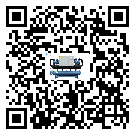 中山市冷凍機日常開機方法和要求