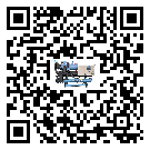 重慶市冷水機(jī)組結(jié)冰的解決方法有哪些？