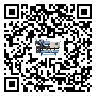 河北省分體式風(fēng)冷冷水機(jī)的漏水原因