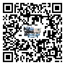 廣東省分體式冷水機出現(xiàn)高壓故障的具體原因(1)