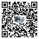 中山市冷水機(jī)組的溫度范圍大概是多少