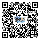 貴州省開啟式冷水機結(jié)冰的解決方法有哪些？