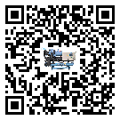 甘肅省工業(yè)空氣冷水機(jī)結(jié)冰的解決方法有哪些？