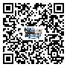 東莞市TCU溫控單元滿足于醫(yī)藥行業(yè)反應(yīng)釜內(nèi)溫控
