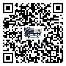 梅州市TCU溫控單元滿足于醫(yī)藥行業(yè)反應釜內溫控
