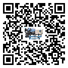 云浮市工業(yè)小型精密冷水機(jī)運(yùn)行時(shí)的四大程序(2)