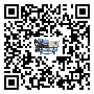 肇慶市冷凍機(jī)高低壓開關(guān)故障原因及排除方法(1)