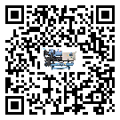 汕頭市撬裝一體機(jī)安裝使用的標(biāo)準(zhǔn)細(xì)節(jié)(2)