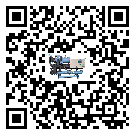 云浮市冰水機高低壓開關(guān)故障原因及排除方法(2)