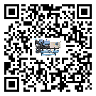 海南省風(fēng)冷式冷水機(jī)出現(xiàn)高壓故障的具體原因(1)