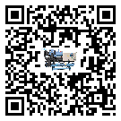 江蘇省工業(yè)風(fēng)冷式冷水機(jī)運(yùn)行時(shí)的四大程序(2)