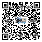 密封圈出現(xiàn)滲漏將影響肇慶市化工行業(yè)用風冷螺桿式冷水機正常運行(1)