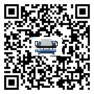 中山市TCU溫控單元滿足于醫(yī)藥行業(yè)反應釜內(nèi)溫控