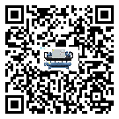 客戶發(fā)過來的替換詞在天津市應(yīng)用中出現(xiàn)散熱不良要怎么處理