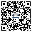 江蘇省風(fēng)冷防爆冷水機(jī)日常開機(jī)方法和要求