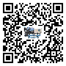 巫溪縣冷水機(jī)形似詞的放氣技巧有哪些