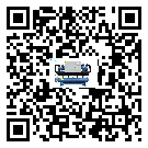 遼寧省風冷渦旋式冷水機結冰的解決方法有哪些？