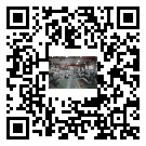 井研縣螺桿冷水機(jī),井研縣冷水機(jī)組報(bào)價(jià),工業(yè)冷水機(jī)生產(chǎn)廠家
