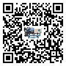 乾縣熱回收式節(jié)能冷水機(jī)的制熱換熱器的介紹