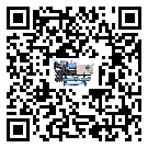 浙江省工業(yè)冷水機(jī)的節(jié)能方法