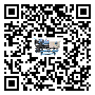 湛江市冰凍機(jī)日常開(kāi)機(jī)方法和要求