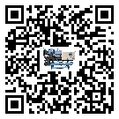 什么是浦東新區(qū)低溫離心式冷水機(jī)組,低溫離心式冷水機(jī)組介紹