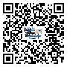 密封圈出現(xiàn)滲漏將影響陜西省電子行業(yè)用速凍機正常運行(1)