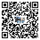東莞市TCU溫控單元滿足于醫(yī)藥行業(yè)反應(yīng)釜內(nèi)溫控