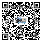 有效控制模具行業(yè)冷水機組能源消耗的方法(2)