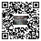 甘肅省新能源測試專用冷水機(jī)組安裝注意事項(xiàng)