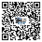 河北省水冷式冷水機降溫效果差有哪些原因