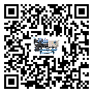 廣東省冷水機(jī)是選擇風(fēng)冷式的還是水冷式的
