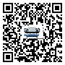 內(nèi)蒙古自治區(qū)注塑行業(yè)用水冷式制冷機(jī)冷凝器污垢的清除方法