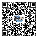 四川省冷水機(jī)形似詞的放氣技巧有哪些
