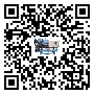 分體式冷水機詞的廣泛應(yīng)用給各行業(yè)帶來哪些好處