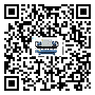 陽(yáng)江市機(jī)械行業(yè)用水冷式制冷機(jī)冷凝器污垢的清除方法