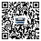 韶關(guān)市工業(yè)風(fēng)冷渦旋式冷水機運行時的四大程序(2)