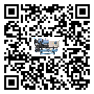河北省水冷防爆冷水機(jī)的操作一定要規(guī)范才能有效運(yùn)行